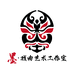 墨戏曲艺术工作室