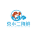 京小二海鲜甄选小时达