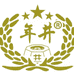 年井酿造白酒专卖店