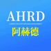 AHRD深圳市高睿德商贸有限公司零食专卖店