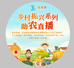 赵毛豆农家土特山货