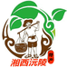 湖南特产严选