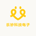 乐妙科技电子