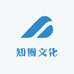 知圈文化