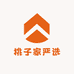 桃子家严选好物