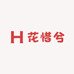 花惜兮智能设备严选店