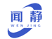 闻静浩启亮鞋服专卖店