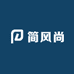 戴 维贝拉风尚铺