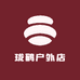 珑鹤户外店