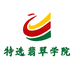 特选国际珠宝学院