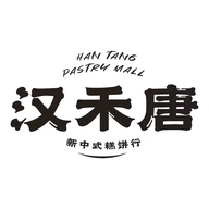 汉禾唐
