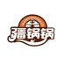 疆锅锅食品店