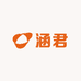 涵君