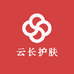 云长护肤专营店