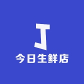 今日生鲜店