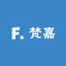 清丰梵嘉服装严选店