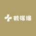 鹤福缘工厂