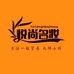 悦尚名妆护肤品店