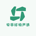 安亭好物严选