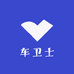 车卫士汽车用品
