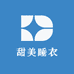 甜美睡衣臻选阁