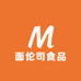 面伦司食品