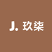 玖柒供应链