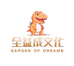 QYC二手奢品