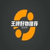 王牌好物推荐