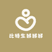 比特生鲜鲜鲜