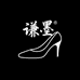 10000达人推荐