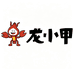 龙小甲富遇海鲜水产专卖店