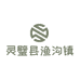 灵璧县渔沟镇玉凤小石屋
