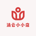 沐云小小店