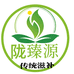 陇奕臻陇臻源专卖店
