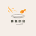 喜鱼的店