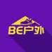 BE户外潮流店