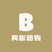 宾彬优选