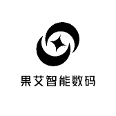 果艾智能数码