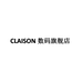 CLAISON数码旗舰店