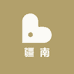 疆南优选零售店