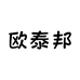 欧泰邦凯创油漆专卖店