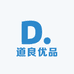 道良优品