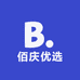佰庆优选