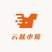 云肤小筑