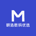 明浩数码优选