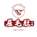 屈毛肚火锅食材旗舰店