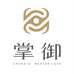 掌御球杆臻选店
