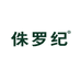 侏罗纪广东骆驼户外用品有限公司运动户外专卖店