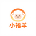 小福羊优选零食企业店